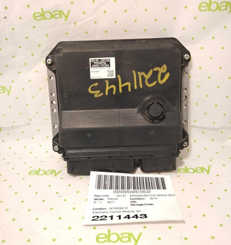 11 TOYOTA PRIUS Engine/motor Brain Box
