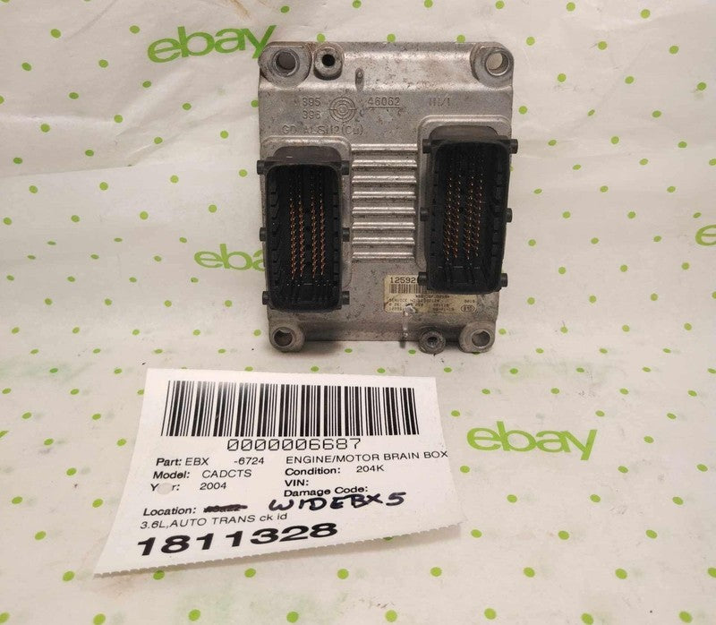 04 CADILLAC CTS Engine/motor Brain Box
