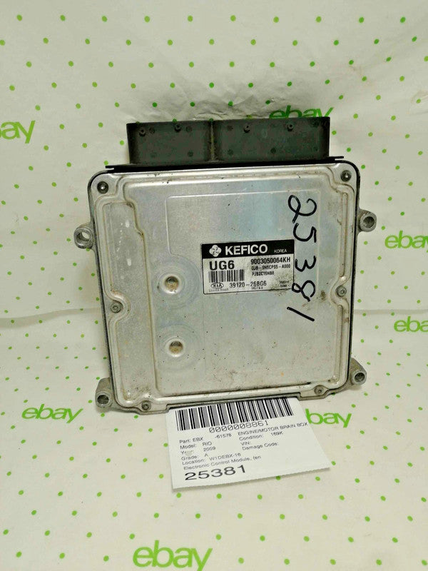 09 10 KIA RIO Engine/motor Brain Box