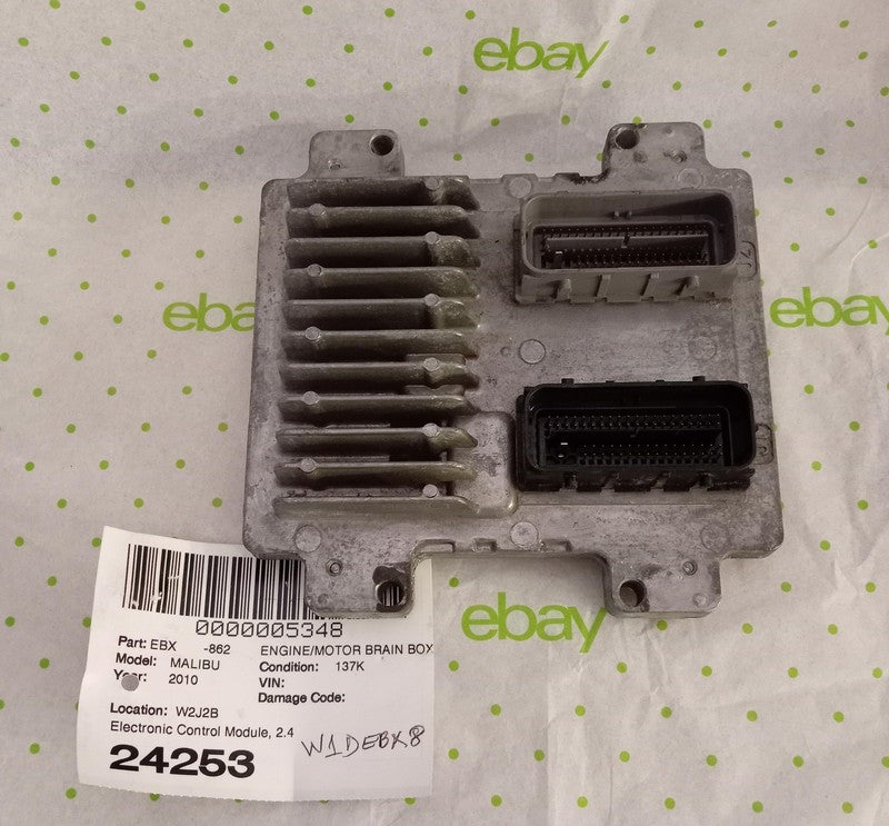 07 08 09 10 11 12 CHEVY MALIBU Engine/motor Brain Box