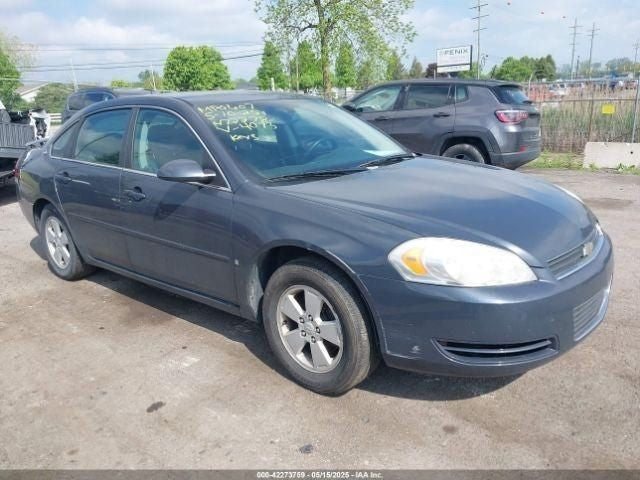2008-2011 Chevrolet Impala Engine Fuse Box Relay Module Without Police
