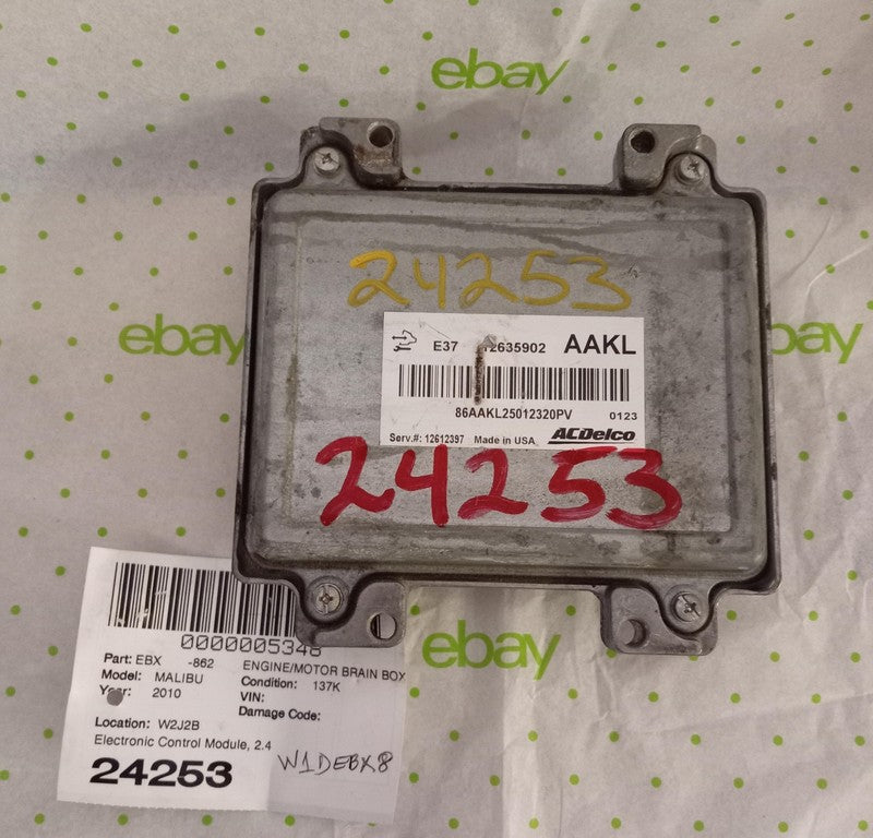 07 08 09 10 11 12 CHEVY MALIBU Engine/motor Brain Box