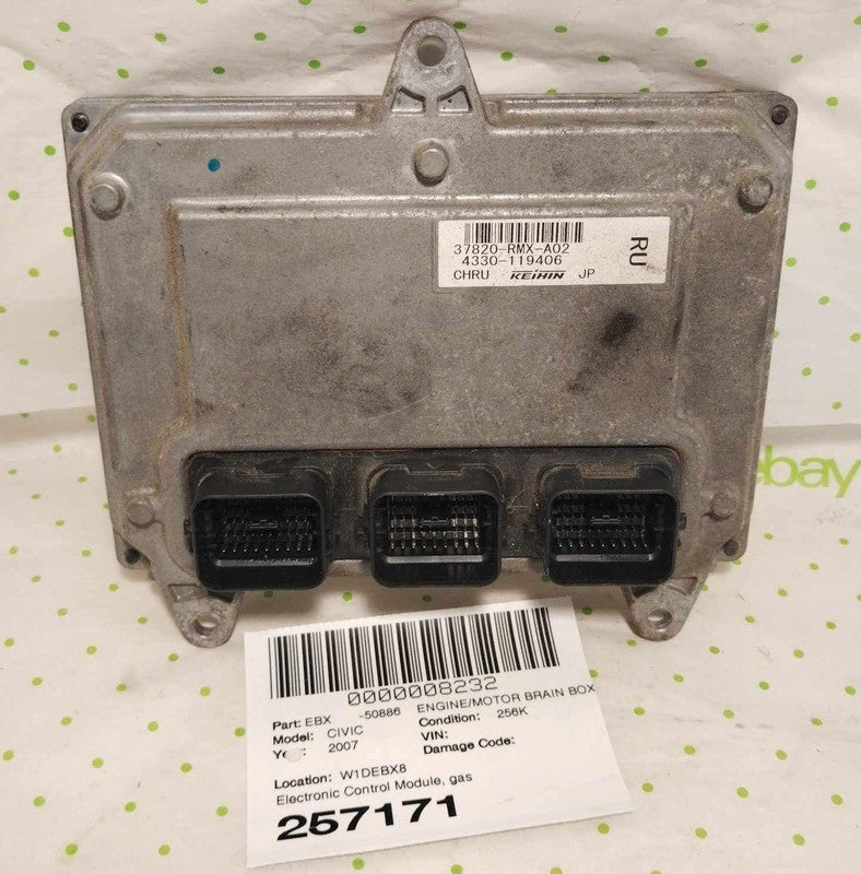 07 08 HONDA CIVIC Engine/motor Brain Box