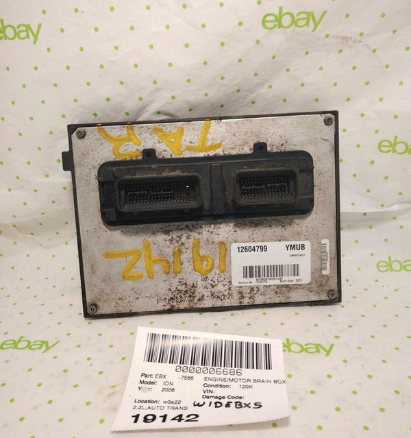 05 06 SATURN ION Engine/motor Brain Box