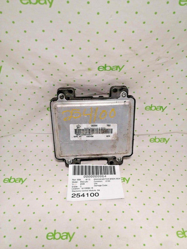 08 BUICK ENCLAVE Engine/motor Brain Box