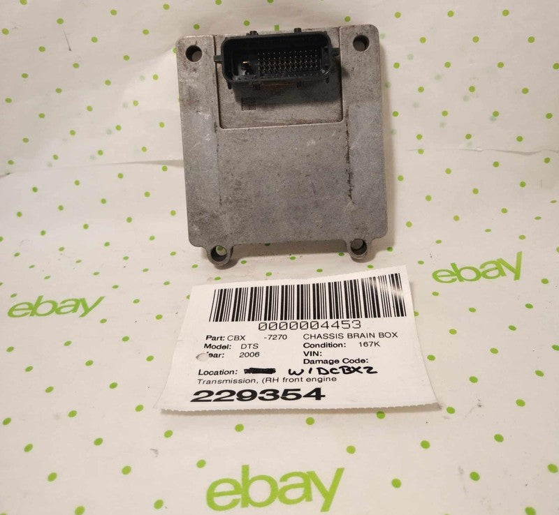 06 07 08 09 10 11 CADILLAC DTS Chassis Brain Box