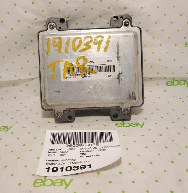 07 SATURN AURA Engine/motor Brain Box