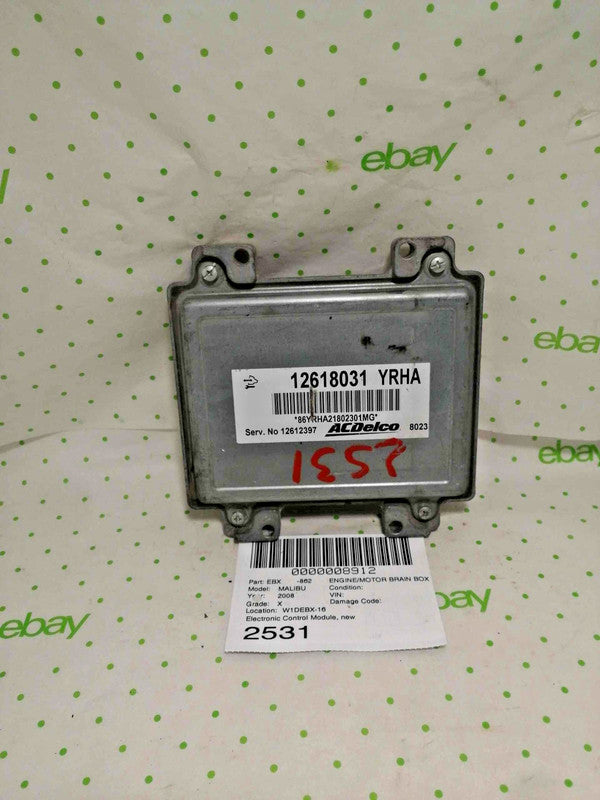 Engine/motor Brain Box CHEVY MALIBU 07 08 09 10 11 12