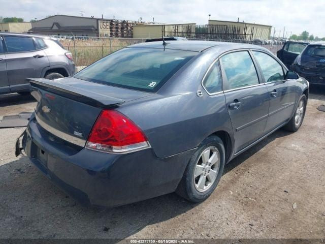 2008-2011 Chevrolet Impala Engine Fuse Box Relay Module Without Police