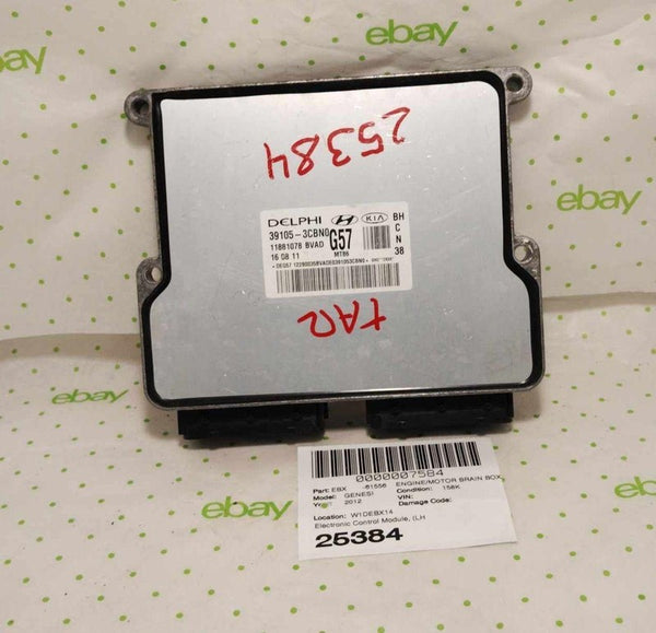 12 13 14 HYUNDAI GENESIS Engine/motor Brain Box Electronic Control Mod