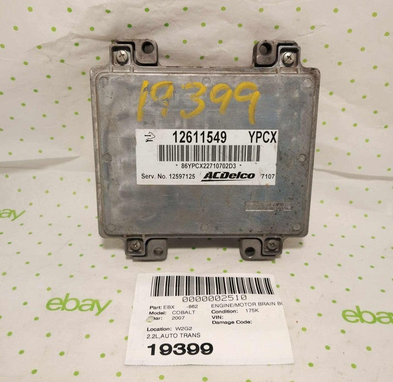 07 08 09 10 CHEVY COBALT Engine/motor Brain Box