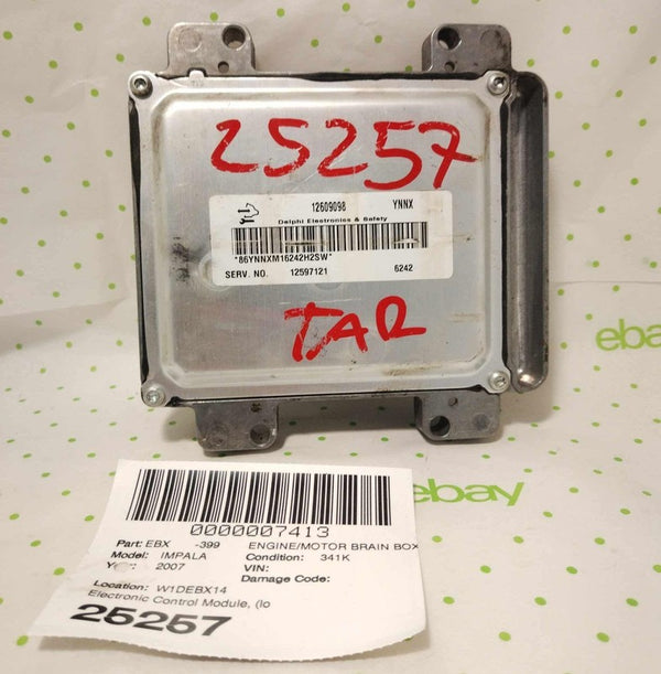 07 CHEVY IMPALA Engine/motor Brain Box