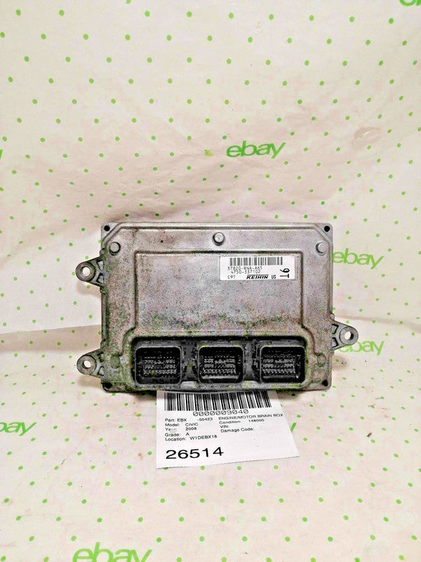 Engine/motor Brain Box HONDA CIVIC 06 07 08