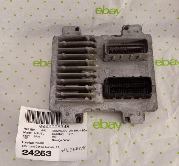 07 08 09 10 11 12 CHEVY MALIBU Engine/motor Brain Box