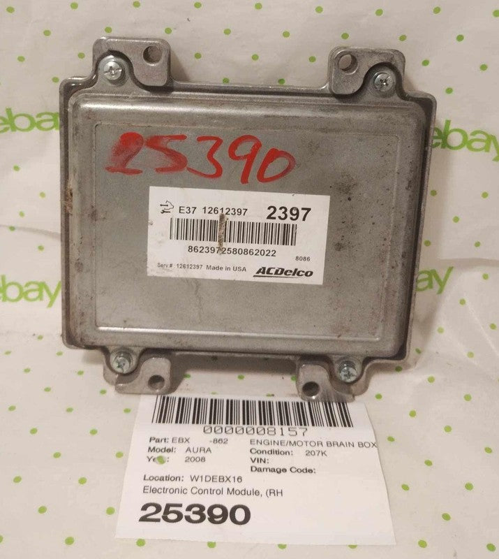 08 09 SATURN AURA Engine/motor Brain Box