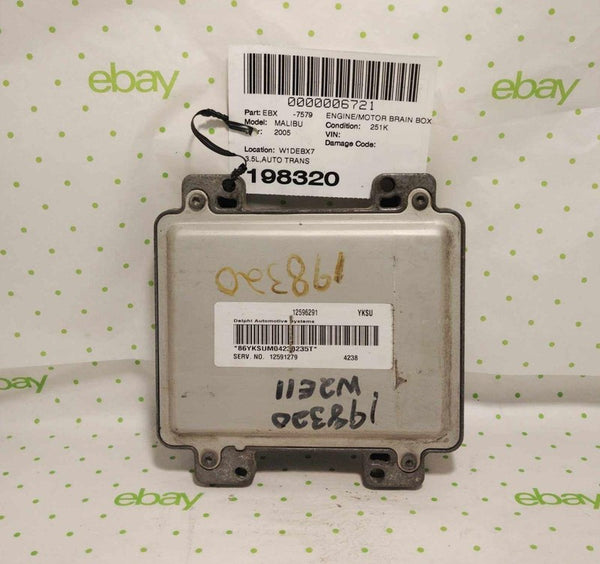 05 CHEVY MALIBU Engine/motor Brain Box