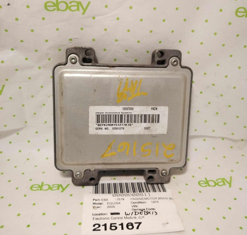 05 CHEVY EQUINOX Engine/motor Brain Box