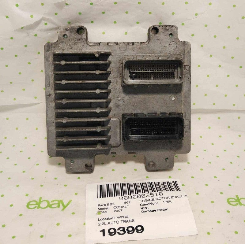 07 08 09 10 CHEVY COBALT Engine/motor Brain Box